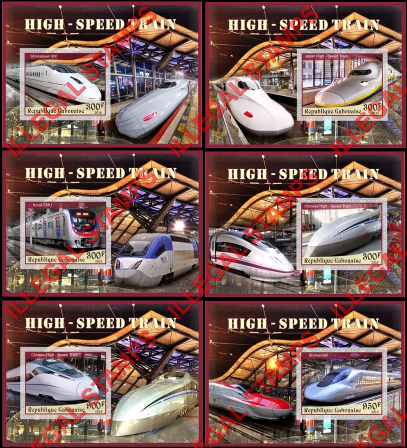 Gabon 2018 High Speed Trains Illegal Stamp Souvenir Sheets of 1