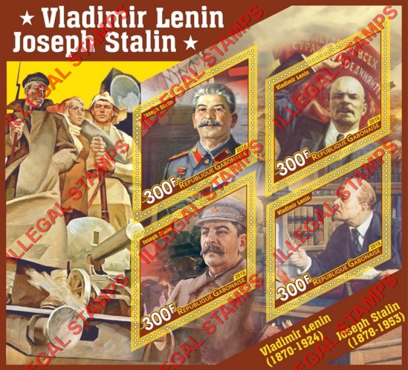 Gabon 2018 Lenin and Stalin Illegal Stamp Souvenir Sheet of 4