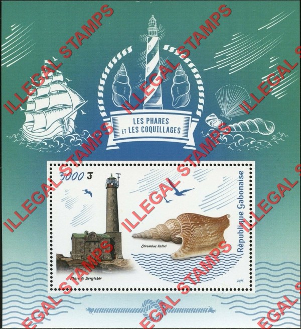Gabon 2018 Lighthouses and Shells Illegal Stamp Souvenir Sheet of 1