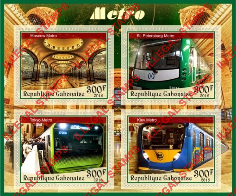 Gabon 2018 Metro Illegal Stamp Souvenir Sheet of 4