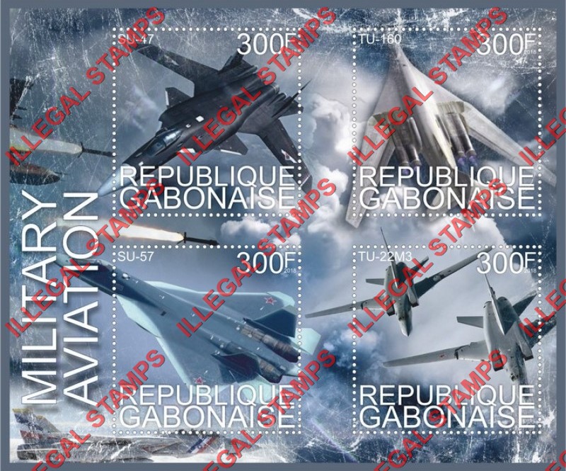 Gabon 2018 Military Aviation Illegal Stamp Souvenir Sheet of 4