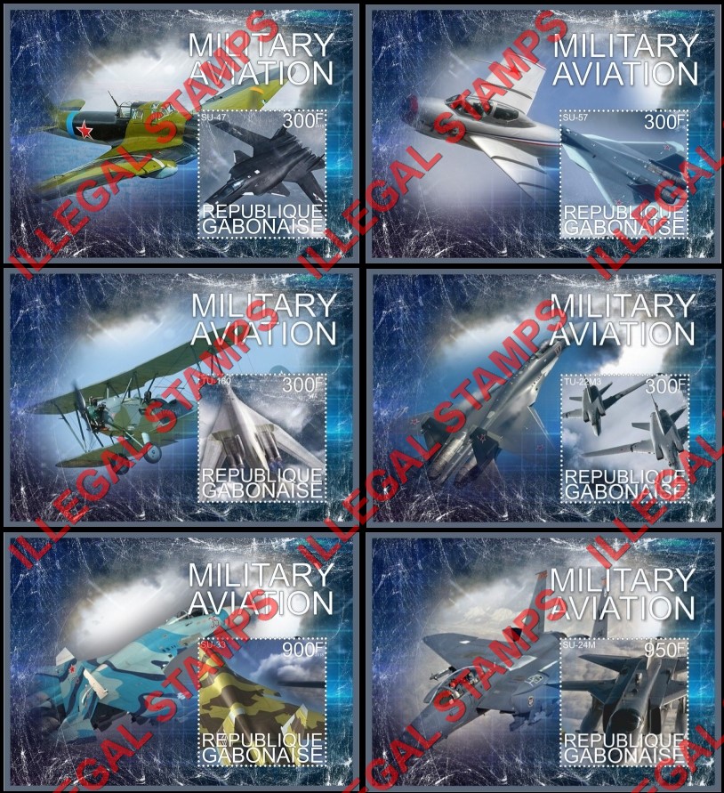 Gabon 2018 Military Aviation Illegal Stamp Souvenir Sheets of 1