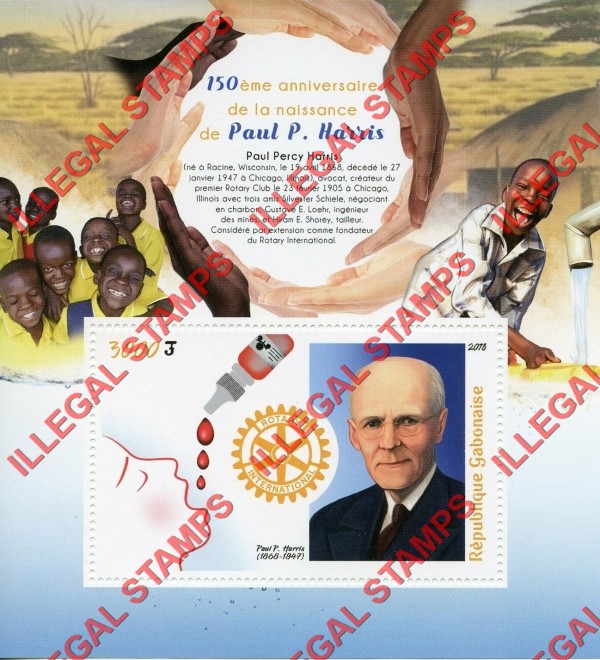 Gabon 2018 Rotary International Paul P. Harris Illegal Stamp Souvenir Sheet of 1
