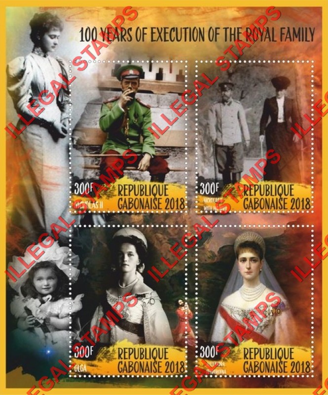 Gabon 2018 Royal Family Nicholas II Execution Illegal Stamp Souvenir Sheet of 4