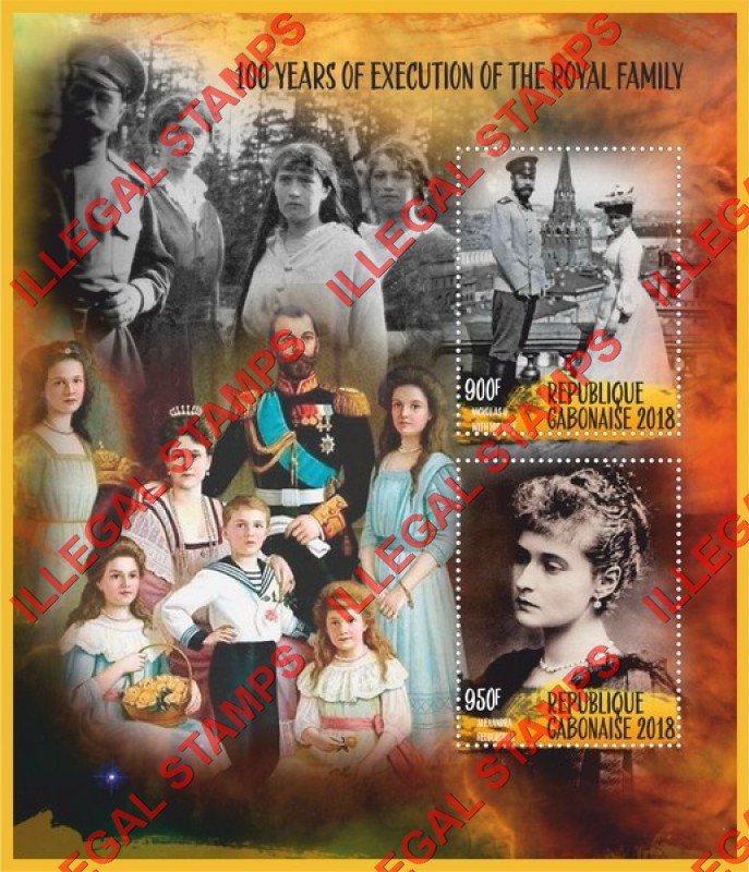 Gabon 2018 Royal Family Nicholas II Execution Illegal Stamp Souvenir Sheet of 2