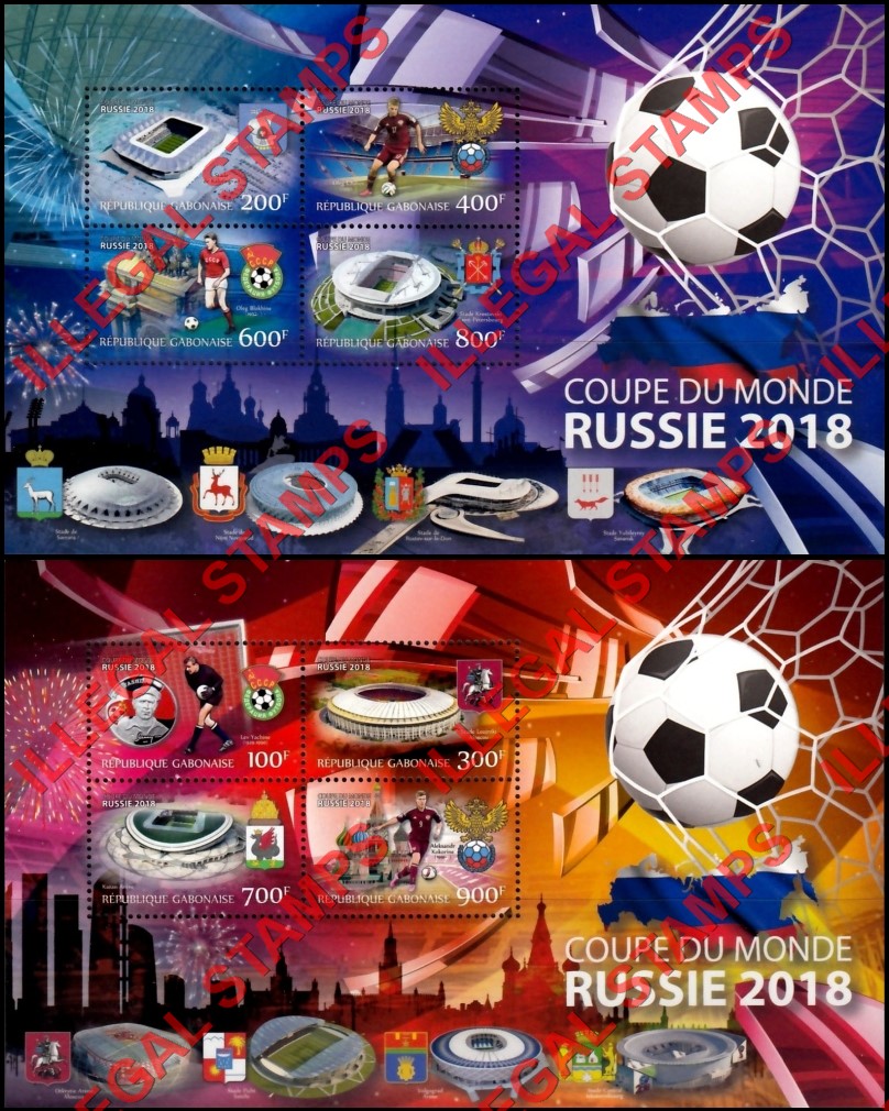 Gabon 2018 Soccer Football World Cup in Russia Illegal Stamp Souvenir Sheets of 4 with no date Inscription