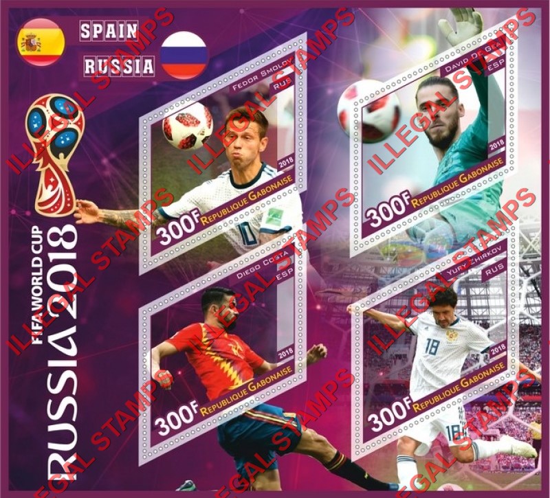 Gabon 2018 Soccer Football World Cup in Russia Illegal Stamp Souvenir Sheet of 4