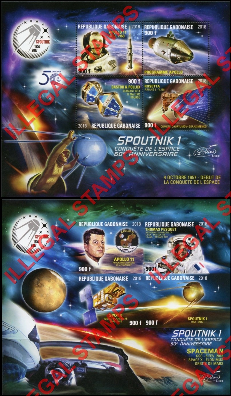 Gabon 2018 Space Conquest 60th Anniversary Spoutnik 1 Illegal Stamp Lollini Souvenir Sheets of 4 (Part 1)