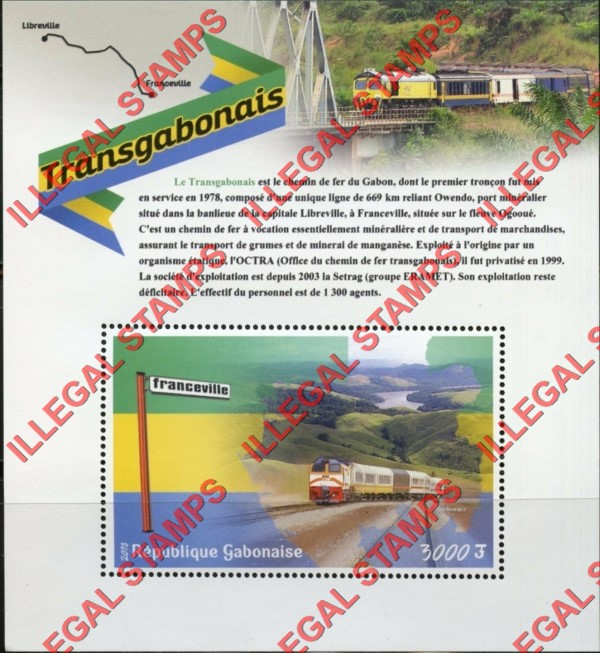 Gabon 2018 Transgabonais Railway Illegal Stamp Souvenir Sheet of 1
