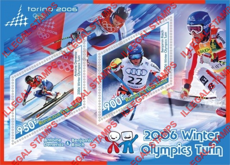 Gabon 2018 Winter Olympics Torino 2006 Illegal Stamp Souvenir Sheet of 2