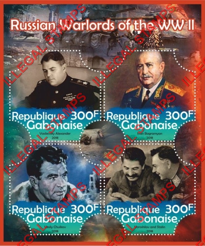 Gabon 2018 World War II Russian Warlords Illegal Stamp Souvenir Sheet of 4