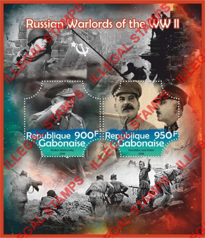 Gabon 2018 World War II Russian Warlords Illegal Stamp Souvenir Sheet of 2