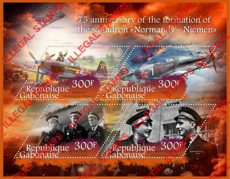 Gabon 2018 World War II Squadron Normandy Niemen Illegal Stamp Souvenir Sheet of 4