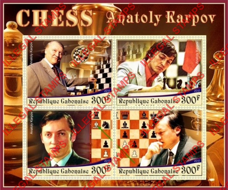 Gabon 2019 Chess Antoly Karpov Illegal Stamp Souvenir Sheet of 4