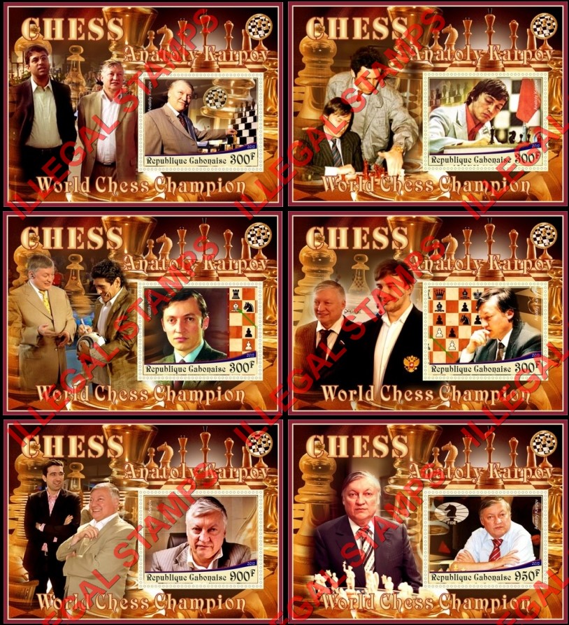 Gabon 2019 Chess Antoly Karpov Illegal Stamp Souvenir Sheets of 1