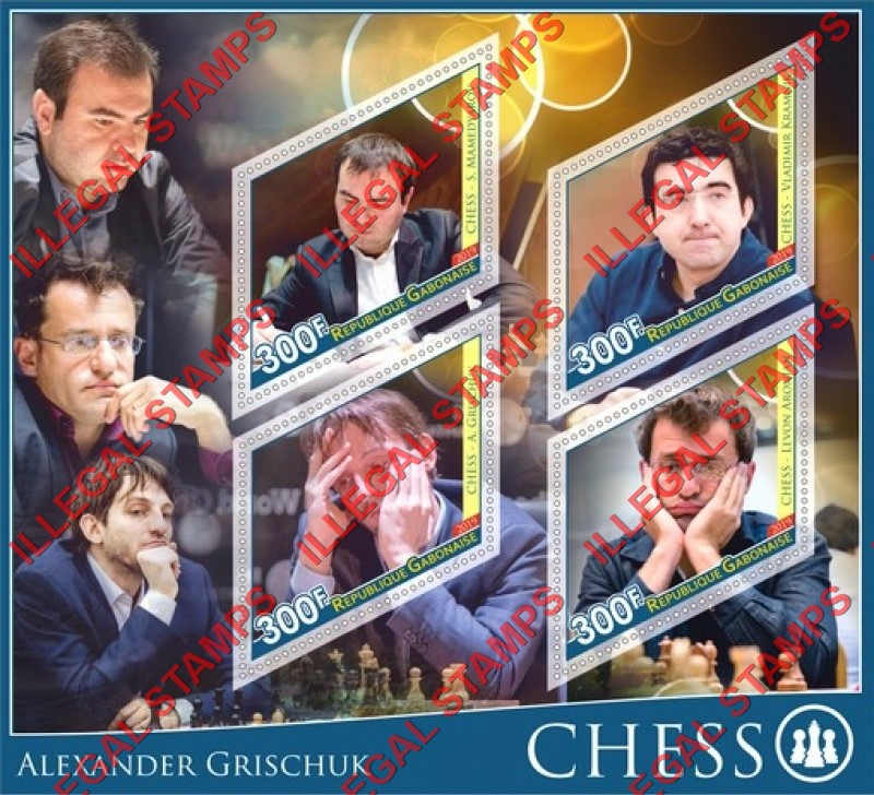 Gabon 2019 Chess Players Men Illegal Stamp Souvenir Sheet of 4