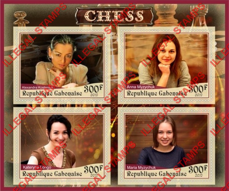 Gabon 2019 Chess Players Women Illegal Stamp Souvenir Sheet of 4
