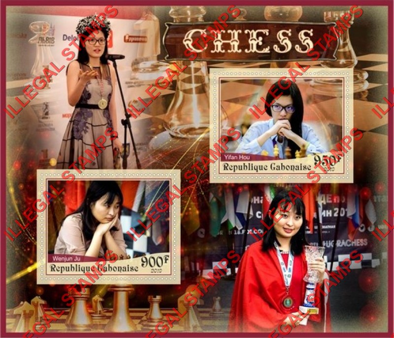 Gabon 2019 Chess Players Women Illegal Stamp Souvenir Sheet of 2