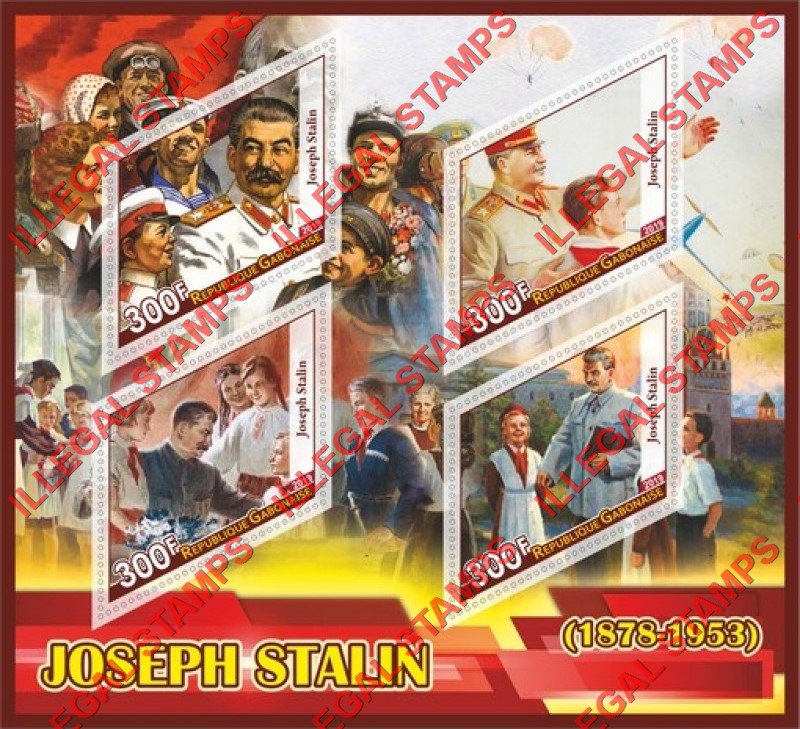 Gabon 2019 Joseph Stalin (different a) Illegal Stamp Souvenir Sheet of 4