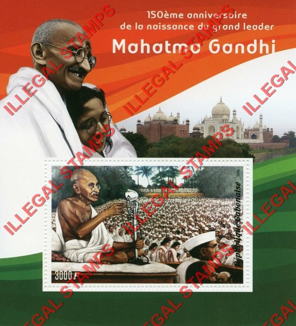 Gabon 2019 Mahatma Gandhi Illegal Stamp Souvenir Sheet of 1