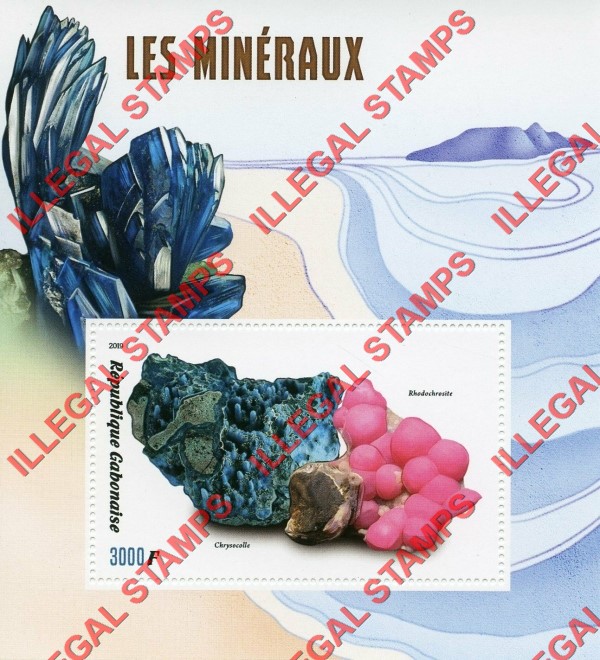Gabon 2019 Minerals Illegal Stamp Souvenir Sheet of 1