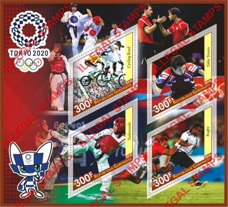 Gabon 2019 Olympic Games in Tokyo 2020 Illegal Stamp Souvenir Sheet of 4