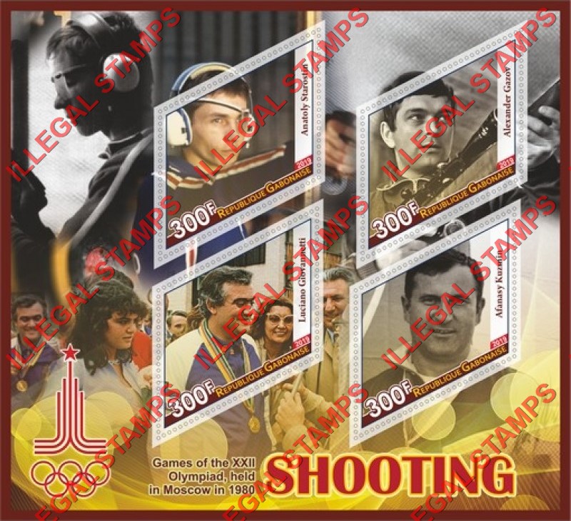 Gabon 2019 Summer Olympic Games in Moscow 1980 Shooting Illegal Stamp Souvenir Sheet of 4