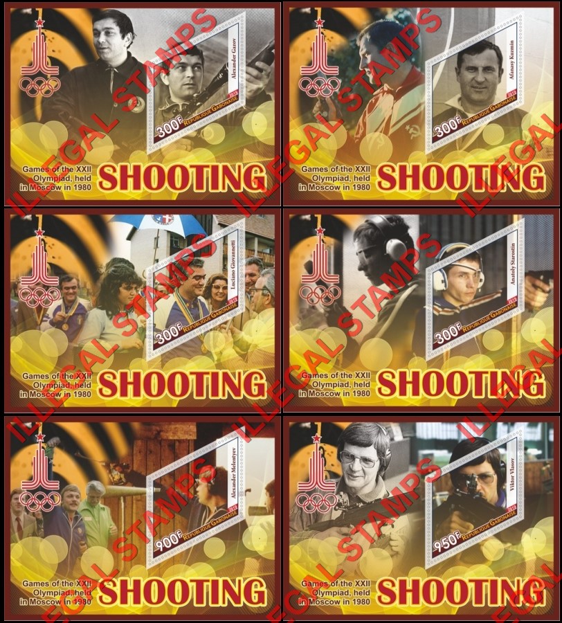 Gabon 2019 Summer Olympic Games in Moscow 1980 Shooting Illegal Stamp Souvenir Sheets of 1