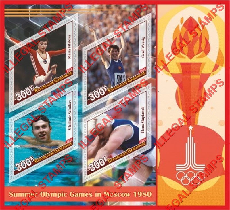 Gabon 2019 Summer Olympic Games in Moscow 1980 Illegal Stamp Souvenir Sheet of 4