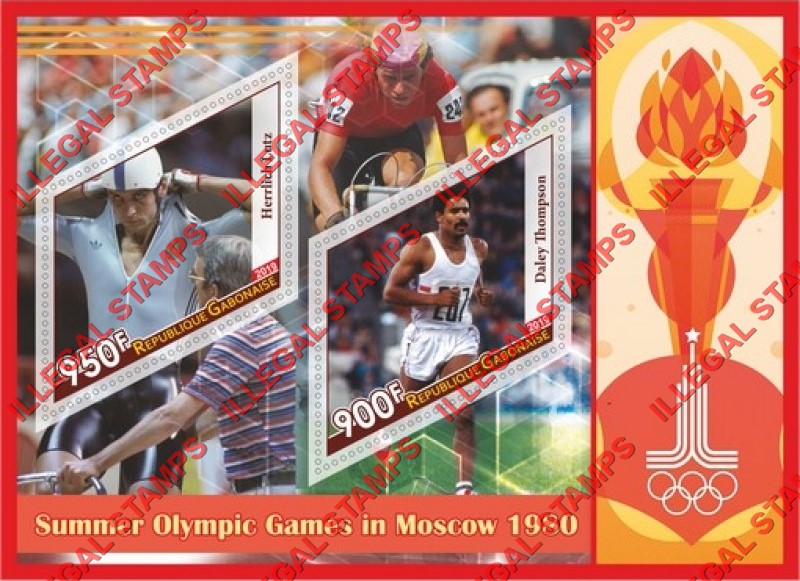 Gabon 2019 Summer Olympic Games in Moscow 1980 Illegal Stamp Souvenir Sheet of 2