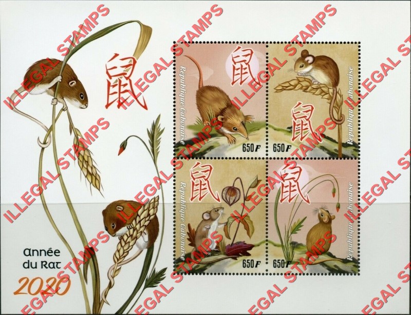 Gabon 2019 Year of the Rat (2020) Illegal Stamp Souvenir Sheet of 4