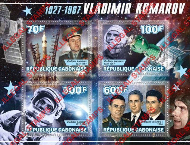 Gabon 2020 Space Vladimir Komarov Illegal Stamp Souvenir Sheet of 4