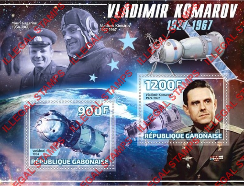 Gabon 2020 Space Vladimir Komarov Illegal Stamp Souvenir Sheet of 2