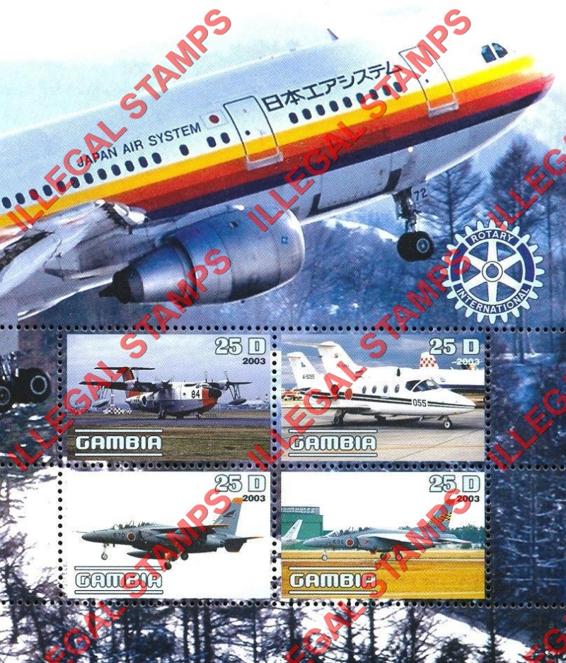 Gambia 2003 Aircraft with Rotary Logo Illegal Stamp Souvenir Sheet of 4