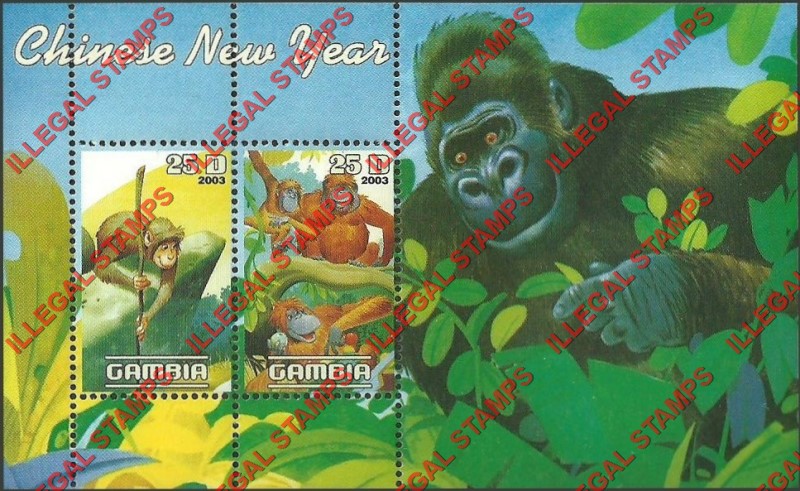 Gambia 2003 Chinese New Year Monkeys Illegal Stamp Souvenir Sheet of 2