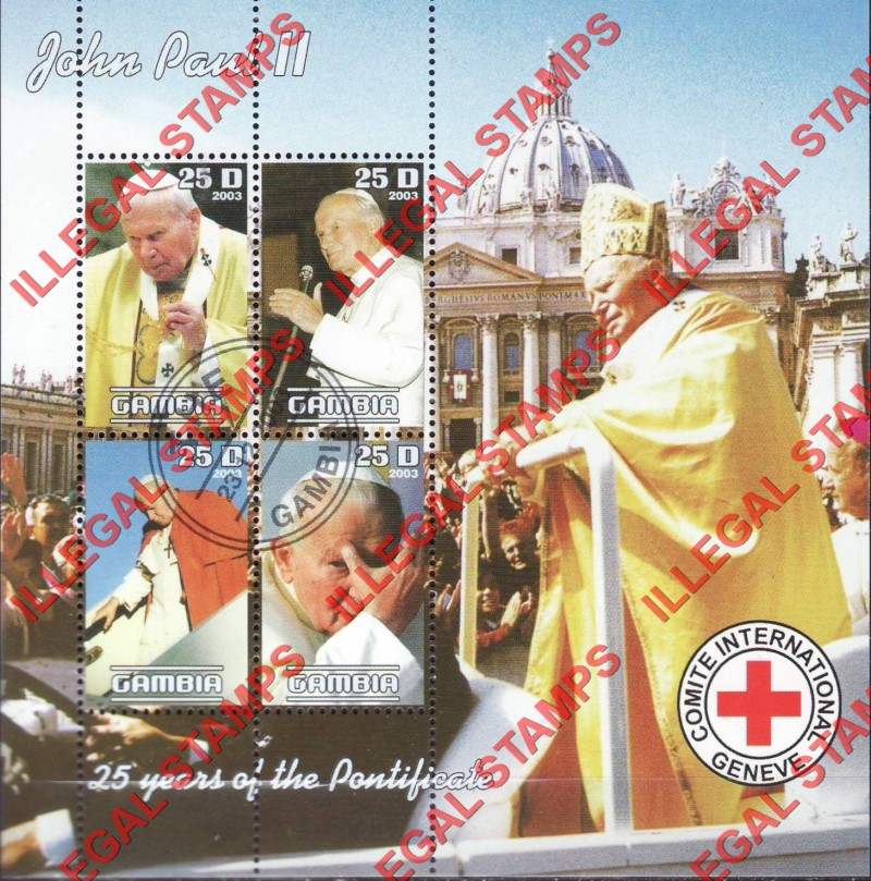 Gambia 2003 Pope John Paul II with Red Cross Logo Illegal Stamp Souvenir Sheet of 4