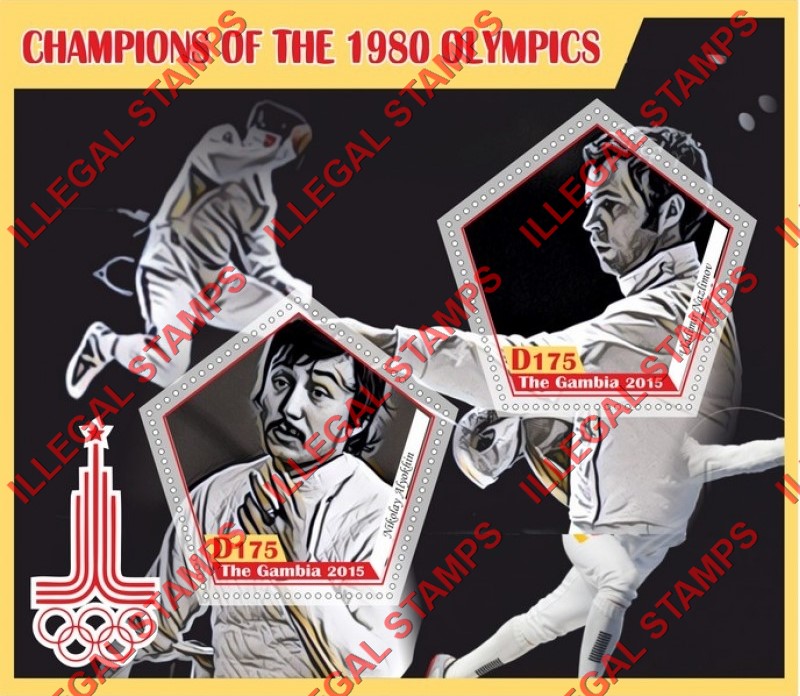 Gambia 2015 Olympics in 1980 Fencing Champions Illegal Stamp Souvenir Sheet of 2