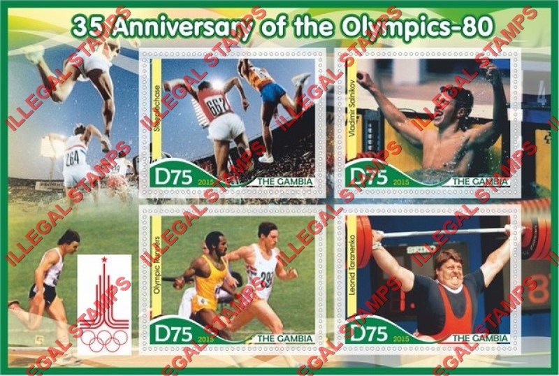 Gambia 2015 35th Anniversary of the 1980 Olympics in Moscow Illegal Stamp Souvenir Sheet of 4