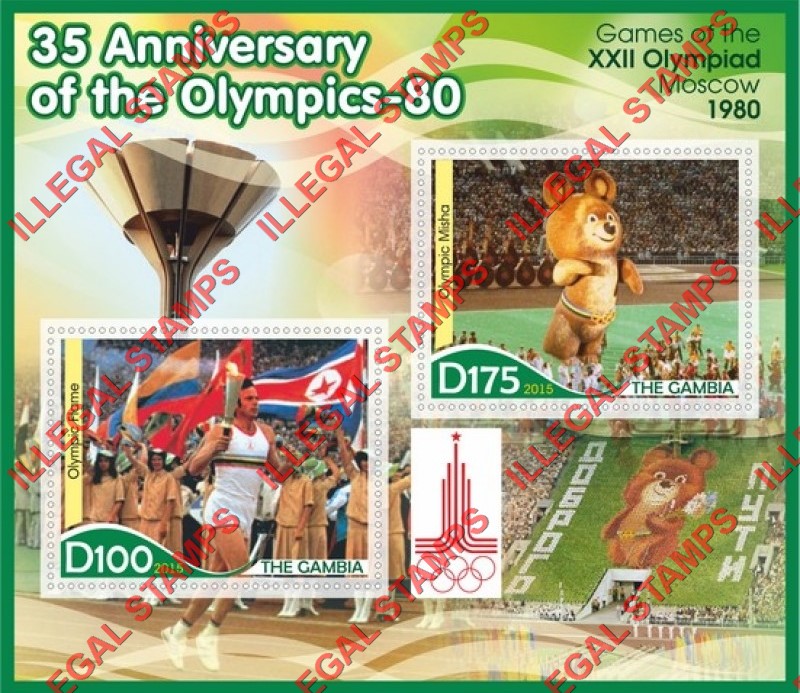 Gambia 2015 35th Anniversary of the 1980 Olympics in Moscow Illegal Stamp Souvenir Sheet of 2
