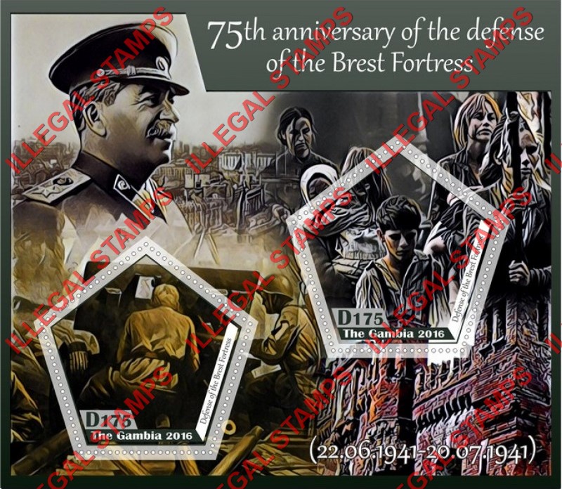 Gambia 2016 75th Anniversary of the Defense of the Brest Fortress Illegal Stamp Souvenir Sheet of 2