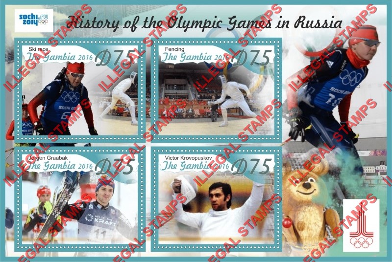 Gambia 2016 History of the Olympic Games in Russia Illegal Stamp Souvenir Sheet of 4