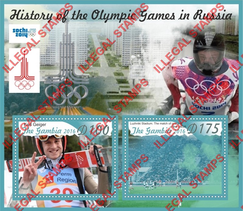 Gambia 2016 History of the Olympic Games in Russia Illegal Stamp Souvenir Sheet of 2