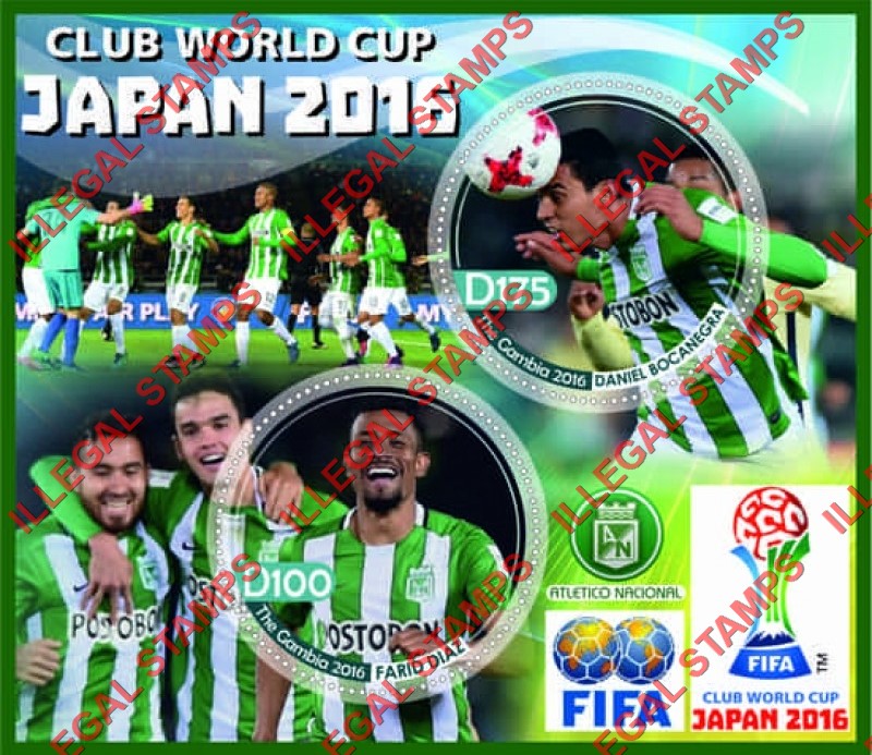 Gambia 2016 World Cup Soccer in Japan Illegal Stamp Souvenir Sheet of 2