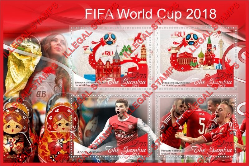 Gambia 2016 World Cup Soccer in Russia 2018 Illegal Stamp Souvenir Sheet of 4