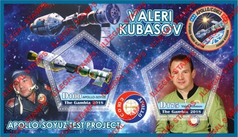 Gambia 2018 Apollo Soyuz Valeri Kubasov Illegal Stamp Souvenir Sheet of 2