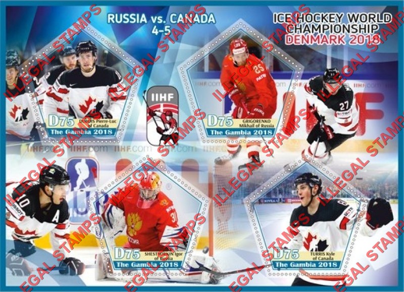 Gambia 2018 Ice Hockey World Championship in Denmark Illegal Stamp Souvenir Sheet of 4