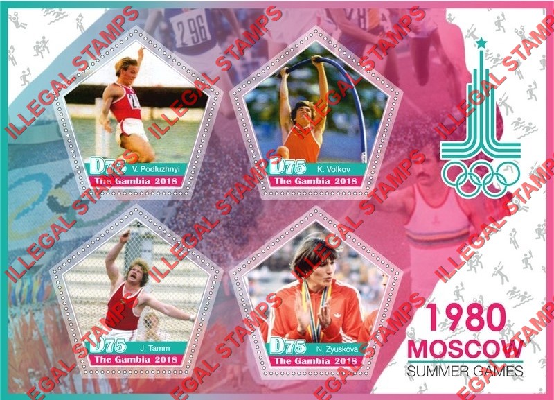 Gambia 2018 Summer Olympics Moscow 1980 Illegal Stamp Souvenir Sheet of 4