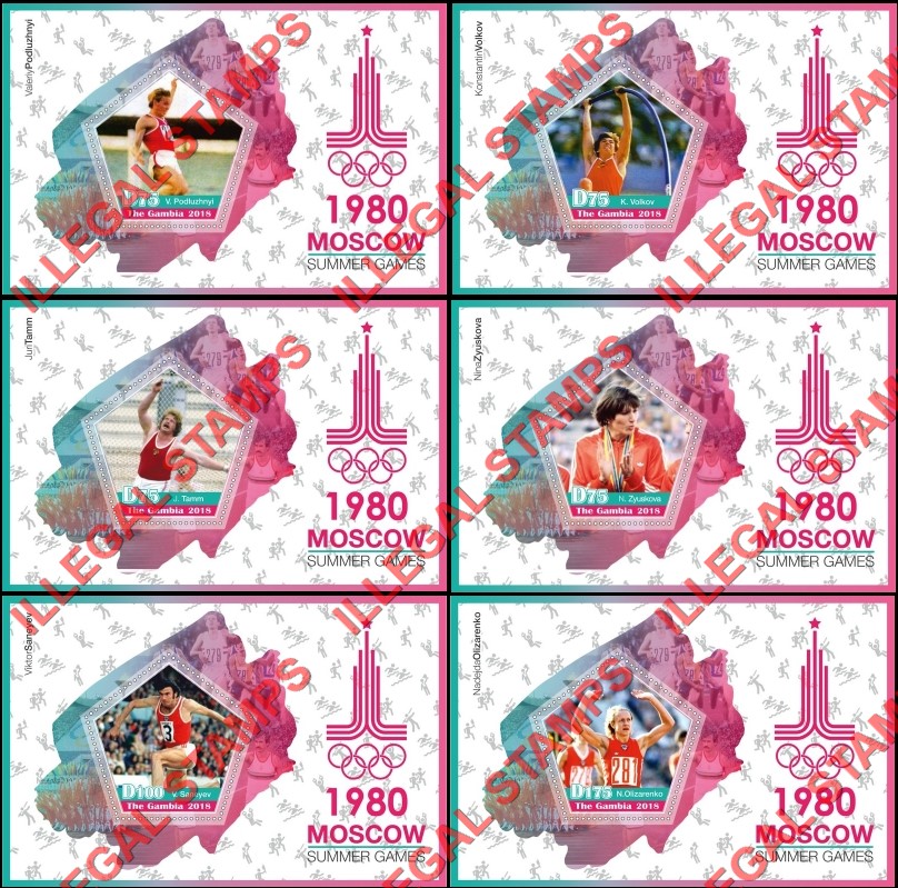 Gambia 2018 Summer Olympics Moscow 1980 Illegal Stamp Souvenir Sheets of 1