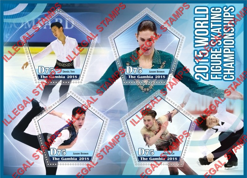 Gambia 2018 World Figure Skating Championships 2015 Illegal Stamp Souvenir Sheet of 4