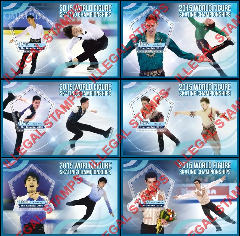 Gambia 2018 World Figure Skating Championships 2015 Illegal Stamp Souvenir Sheets of 1